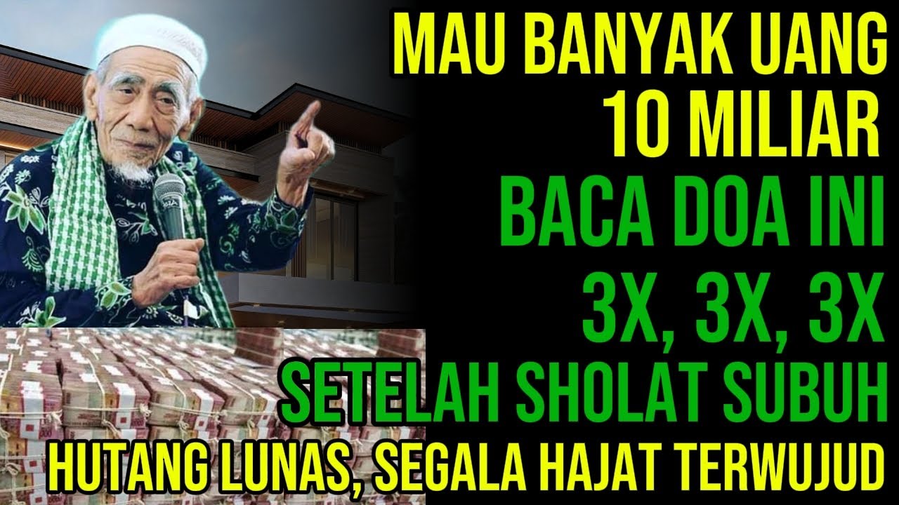 REZEKI DATANG TANPA DIMINTA...!! cuma 1 menit hidup berubah, baca doa ini 3x , allah cukupkan rezeki