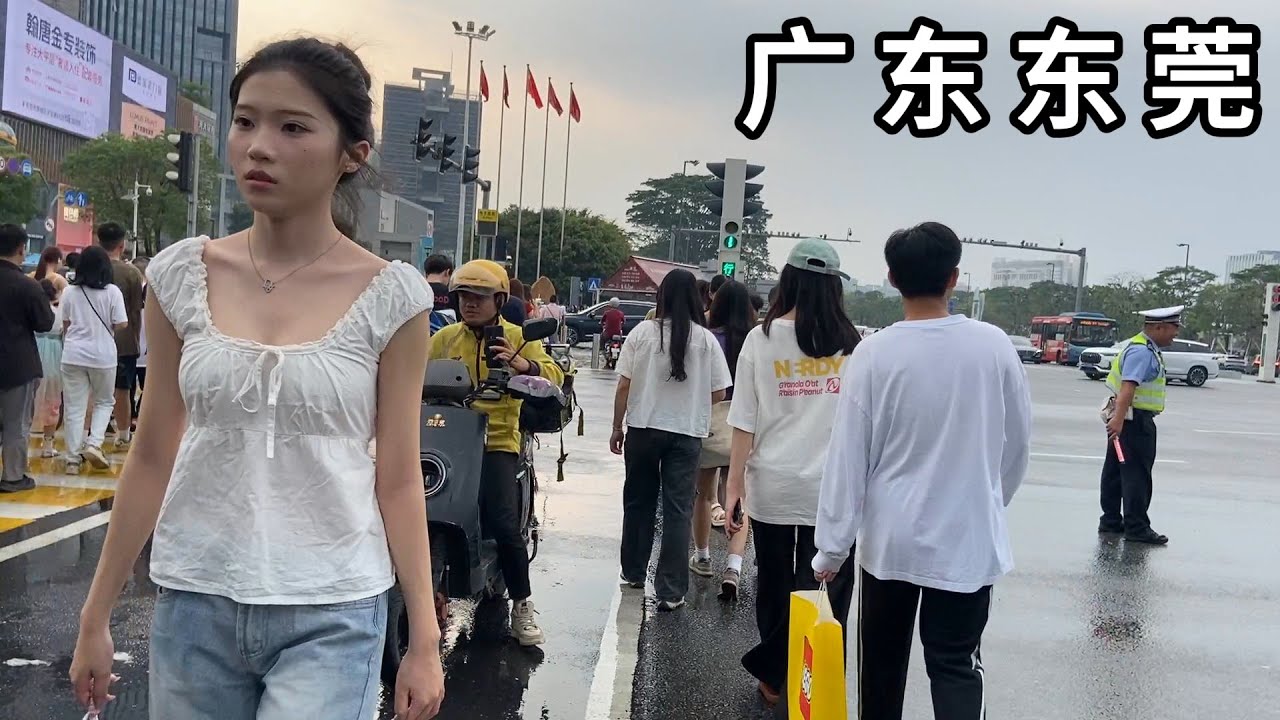 2025年五一长假第二天 逛广东省东莞市中心海德汇一城 到处都是人类 美女挺多 眼花缭乱 China Dongguan City DownTown and Beautiful Chinese Girl