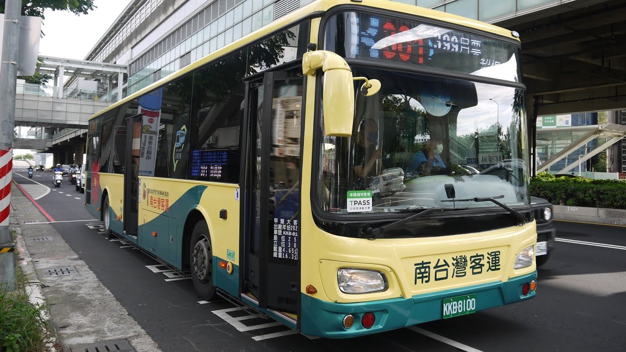 (路程景EP.29) 南台灣客運 301 左營火車站→左營高中 KKB-8100