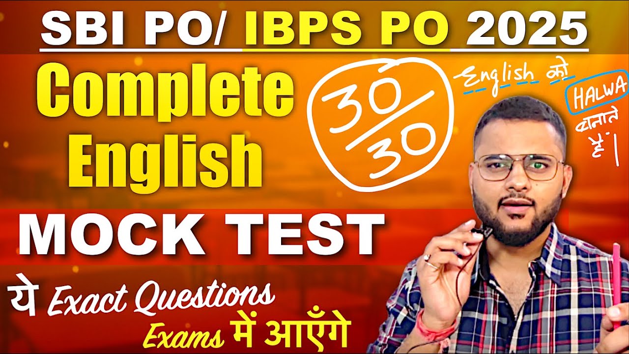 🔴IBPS PO LIVE MOCK TEST | Complete Practice in 1 Class🔥 SBI PO 2025 English IBPS PO English
