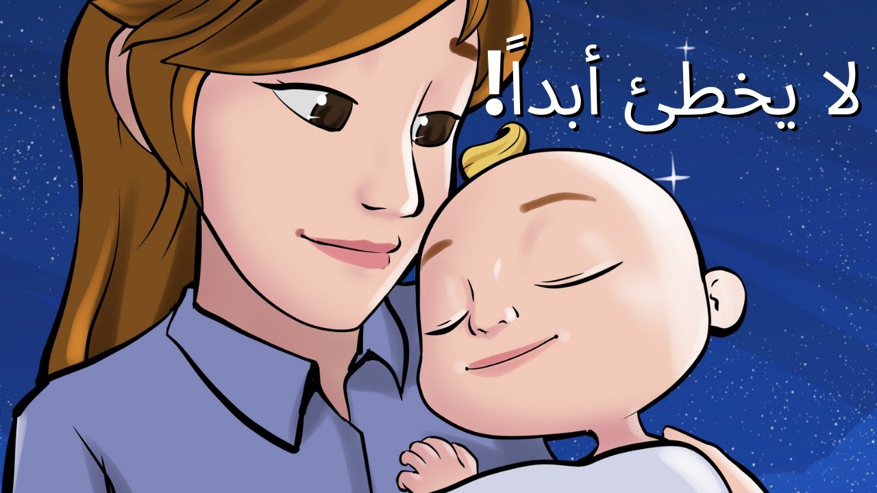 🎵ضوضاء بيضاء وأغنية مهدئة ينام الطفل فوراً🎵