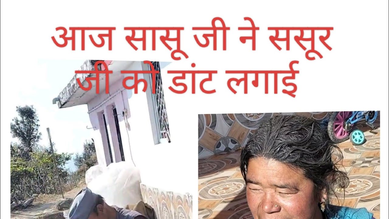 हैप्पी मकर संक्रान्ति सबको ❤️पूरा दिन कैसे कटता गांव मै पात नहीं चलता 😎😎