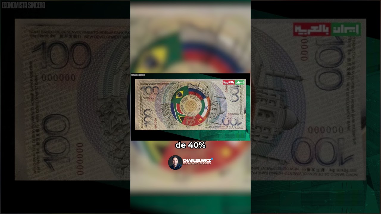 A MOEDA DOS BRICS | COMO SERIA A SUA COMPOSI&Ccedil;&Atilde;O? QUAIS S&Atilde;O OS PA&Iacute;SES ENVOLVIDOS?
