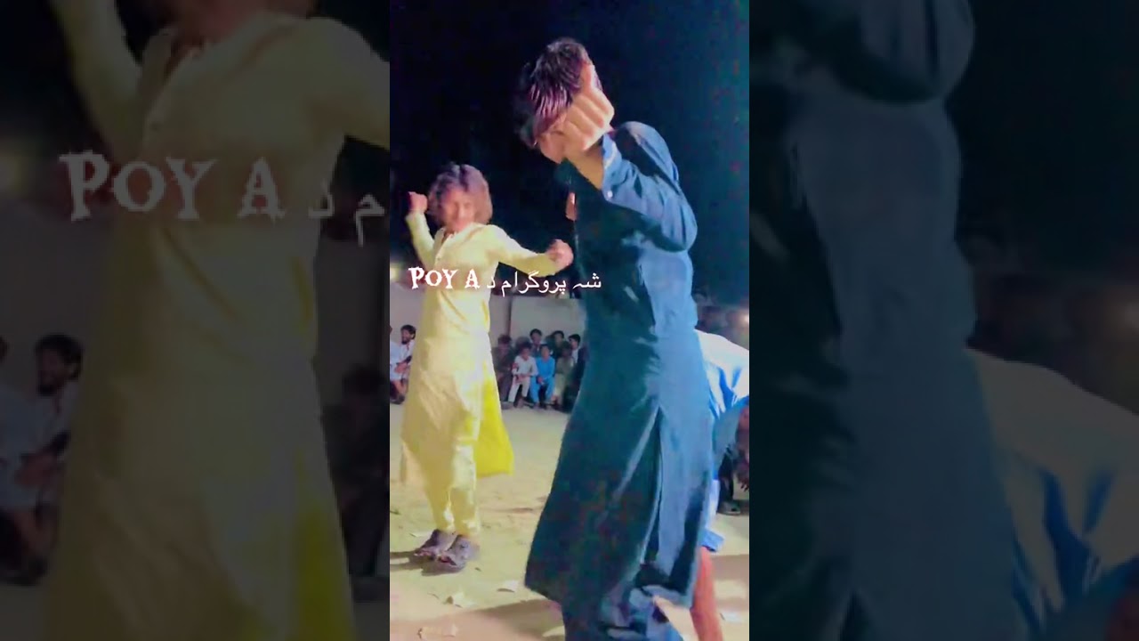 Mast dance beautiful boy