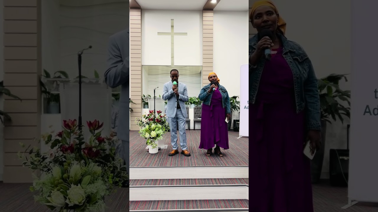 Naa Waaminni Adunyaa Naa Waaminni