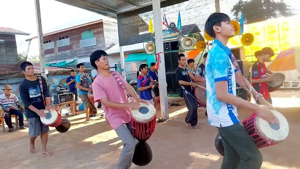 #ซ้อมกลองยาวก่อนออกงานค่ะ #กลองยาวประยุกต์ขวัญใจภูเวียงโฉมใหม่ 0630469031(บิ้ก)