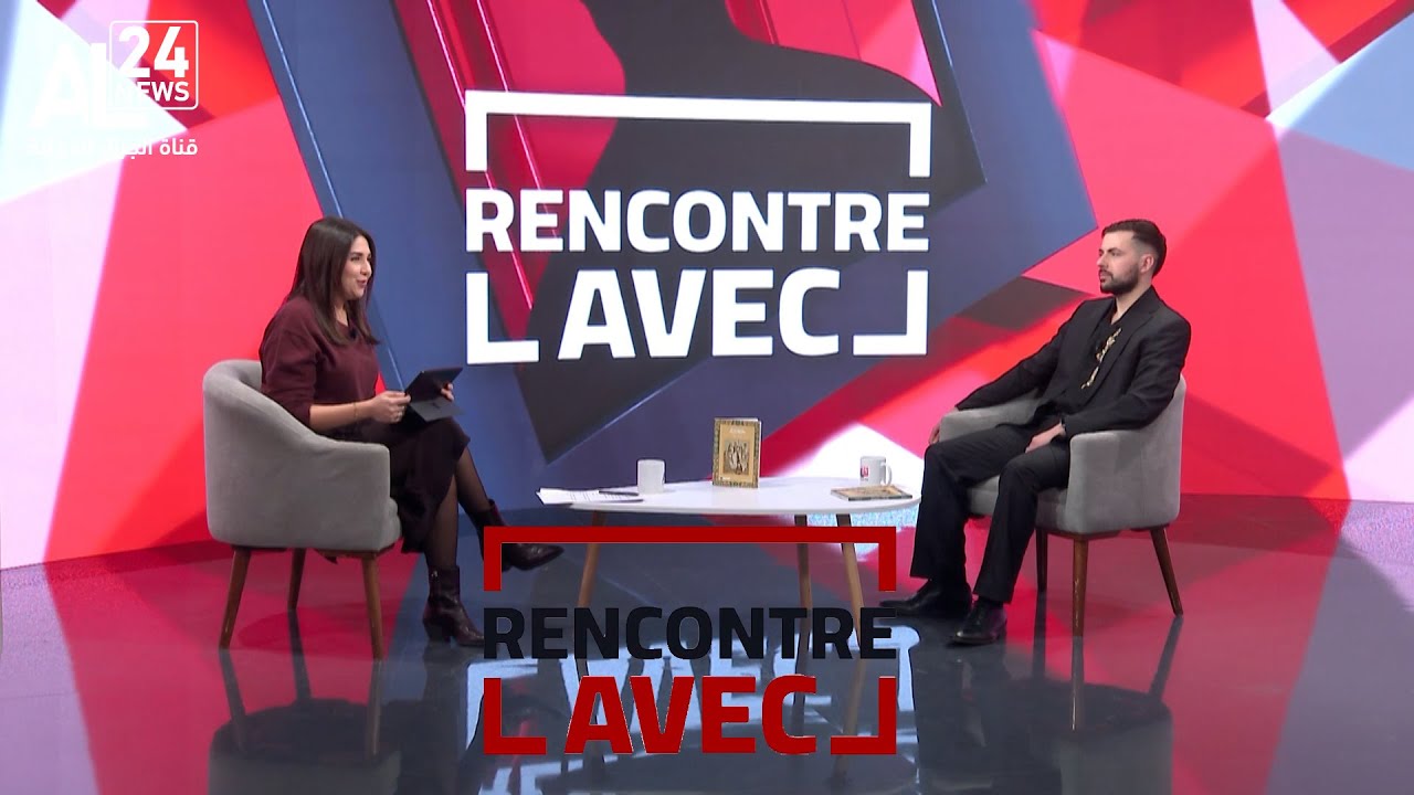 Rencontre Avec Iyas Begriche | ''D'origine Algérienne'' , raconter le patrimoine et l'identité