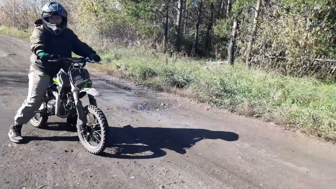 1 октября 2025 г.