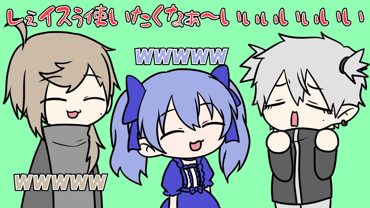 【かなちーくず】ちーくずのモノマネ合戦【にじさんじ】