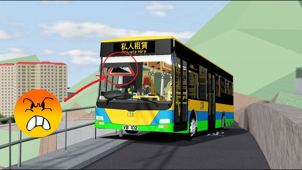 [乘客的私人折磨]  Roblox 陽光群島巴士模擬器 Sunshine Island Bus Simulator PH 南環文化區公園 → 仙貝廣場