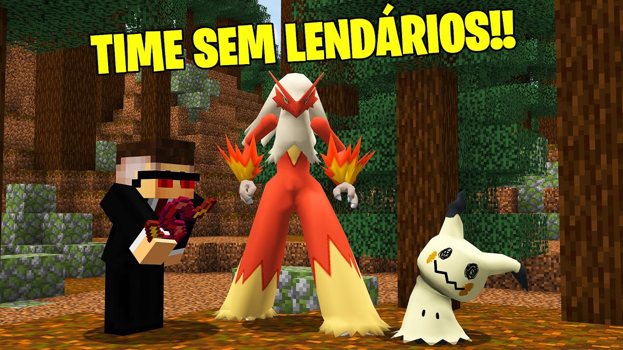 O TIME MAIS BARATO DA RANKED DO PXBR!! (sem lendários)