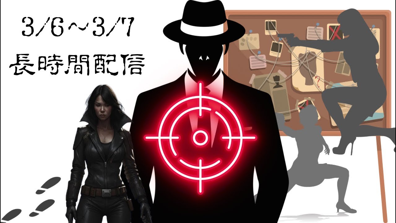 03.07.21:00開演