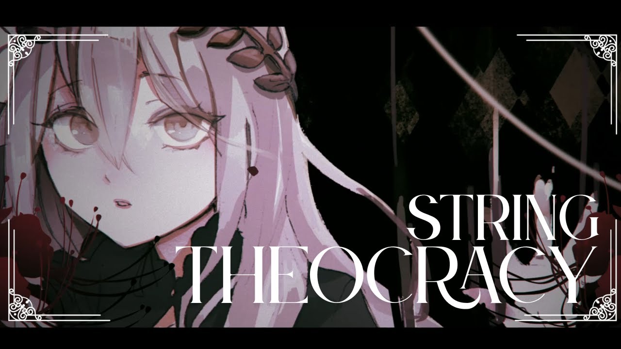 String Theocracy - Mili (Library of Ruina Theme)  / covered by eili