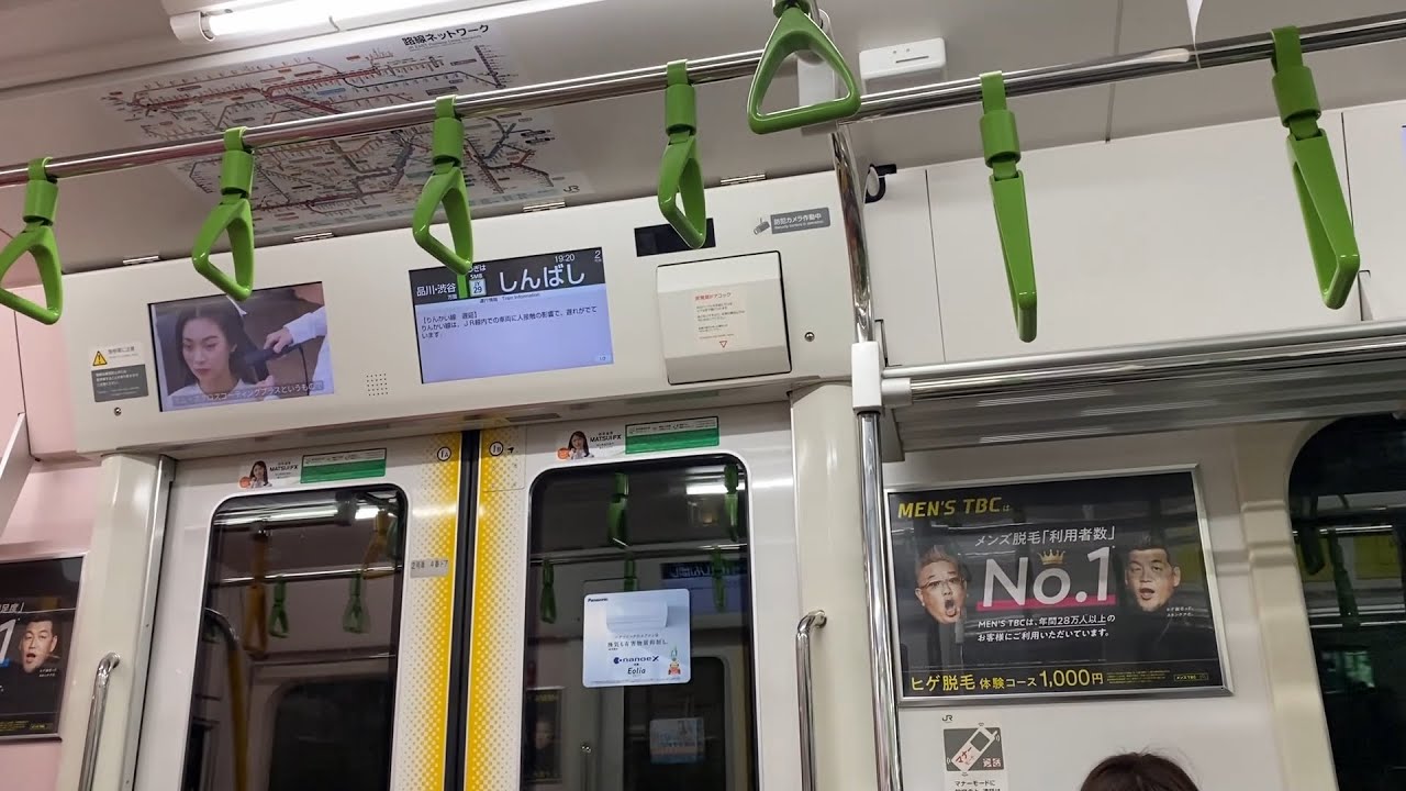【東芝IGBT走行音・空転】山手線E235系 モハE234-3 神田～品川