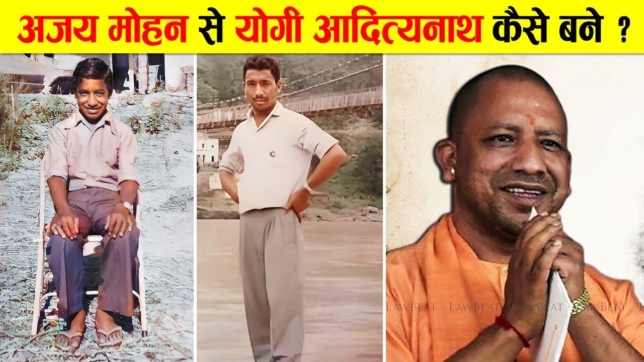 Biography of Yogi Adityanath.