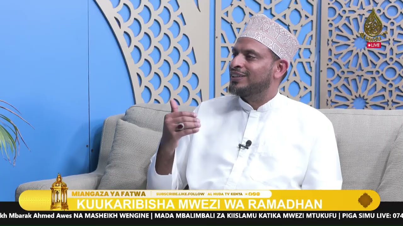 MIANGAZA YA FATWA || KUUKARIBISHA MWEZI WA RAMADHAN || NUR SAID | SHK. MBARAK AWES