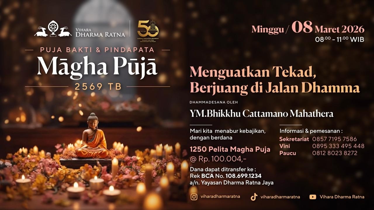 Magha Puja 2569