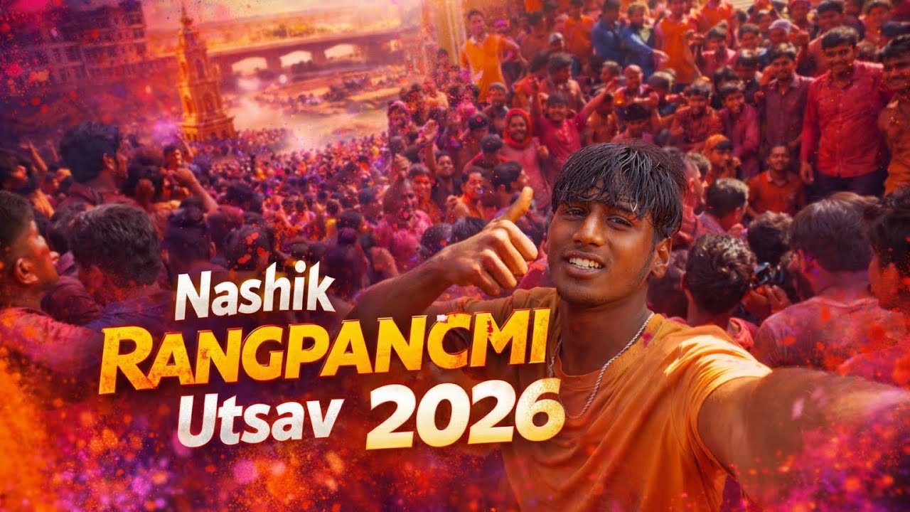 Nashik Rangpanchmi 2026 🌈❤️