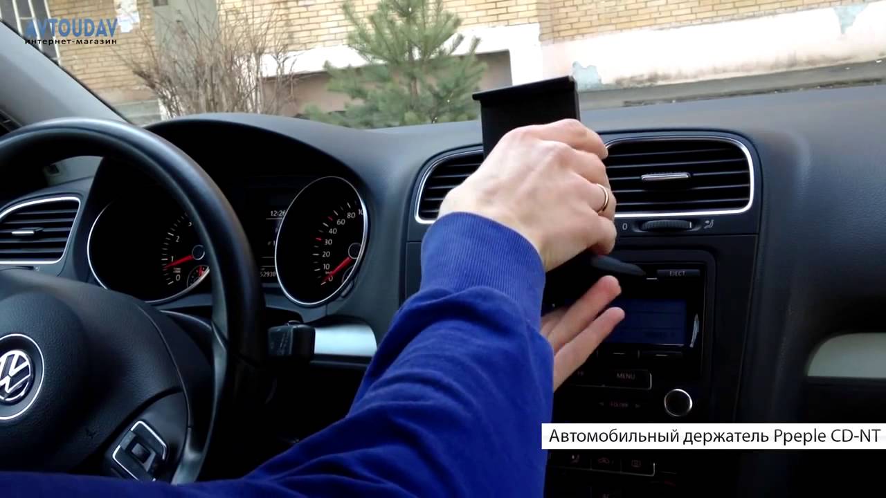 PPYPLE CD NT Universal Car Mount