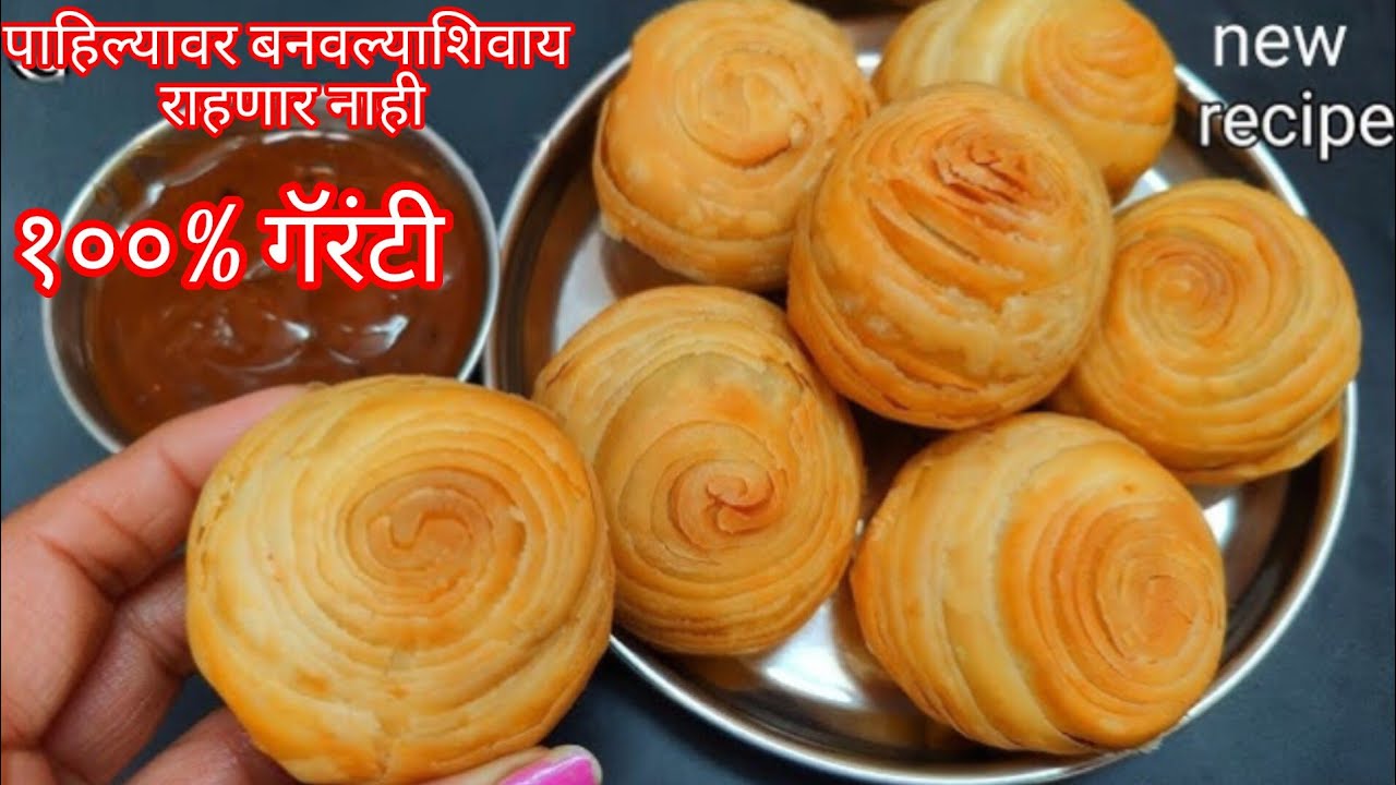 आज सर्व स्त्रियांनी हा व्हिडिओ पाहिलाच हवा,स्त्रियांच्या भरपूर कामीयेणारा झटपट प्रकार 