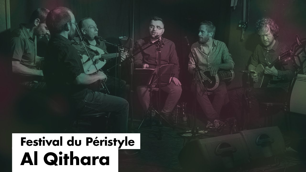 Al Qithara live @ Le Festival du Péristyle 2020 • 17.07.2020 2ème set
