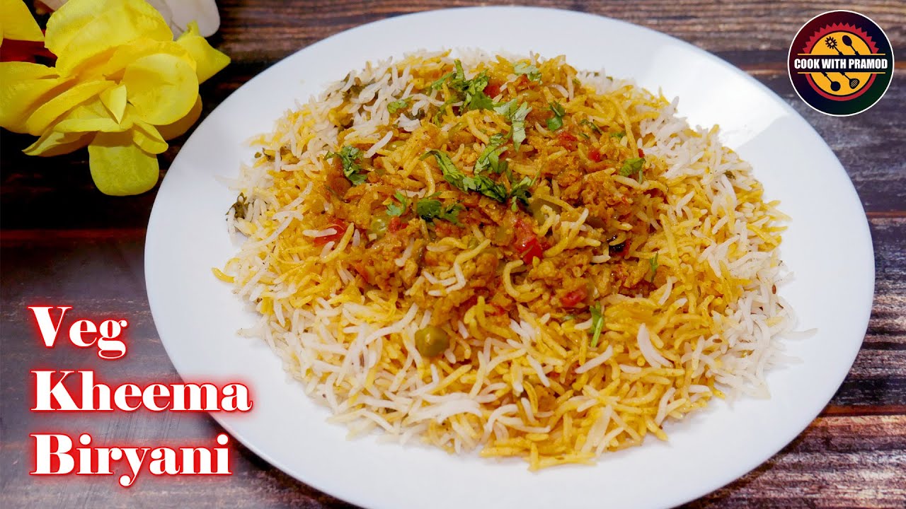 Veg kheema biryani | ఇది మటన్ ఖీమా అని చెప్తే ఎవరైనా నమ్మేస్తారు | Kheema Biryani recipe in telugu