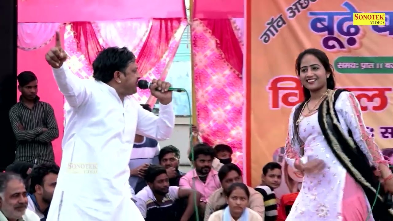 पूरणमल तू सुनले मेरे दिल की पुकार_Satpal Nadar I Hit Haryanvi Ragni I Aachheja Khurd Ragni I Chanda