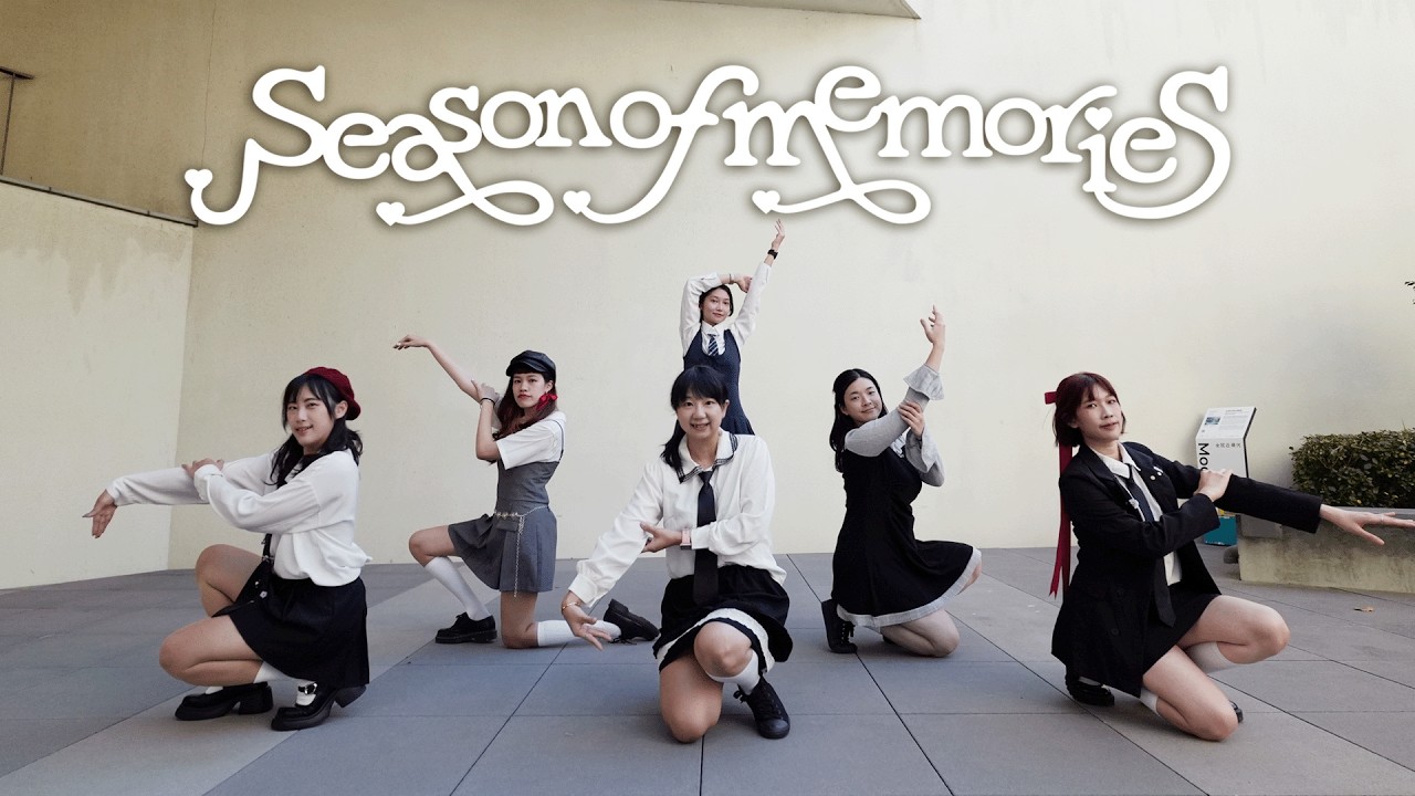 GFRIEND (여자친구) - Season of Memories DANCE COVER