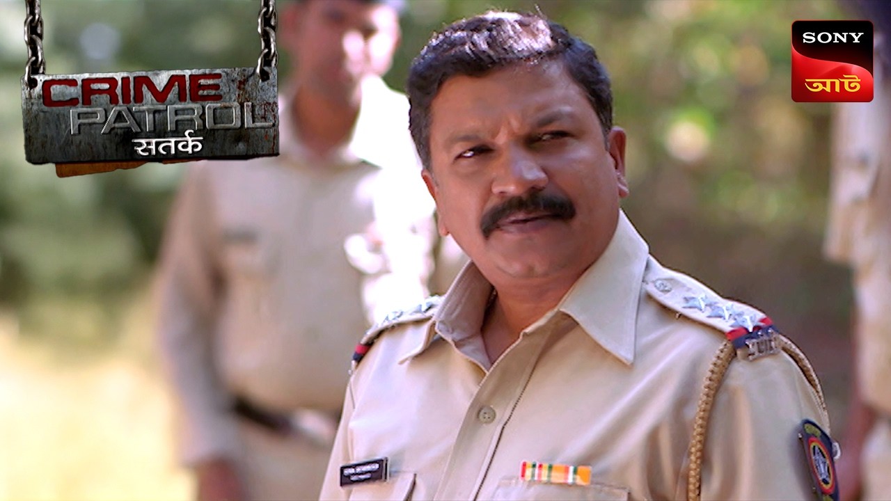 Secrets Of The Forest | Crime Patrol Satark | ক্রাইম প্যাট্রোল | Full Episode