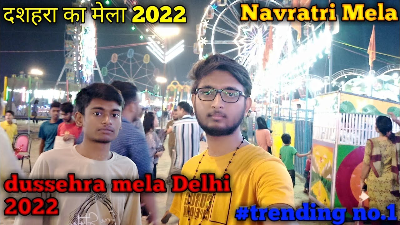 Rohini Sec -24 Ramleela/Mela 2022 | Ramlila Rohini Delhi, Rohini Dussehra Mela 2022 | EpicDilli