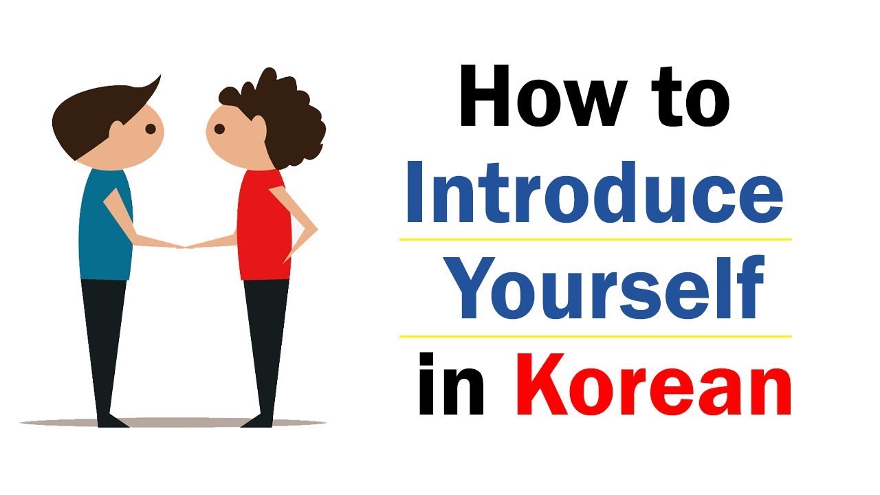 [KOREAN STUDY] HOW TO INTRODUCE YOURSELF IN KOREAN / HANGEUL/ HANGUL / 한글