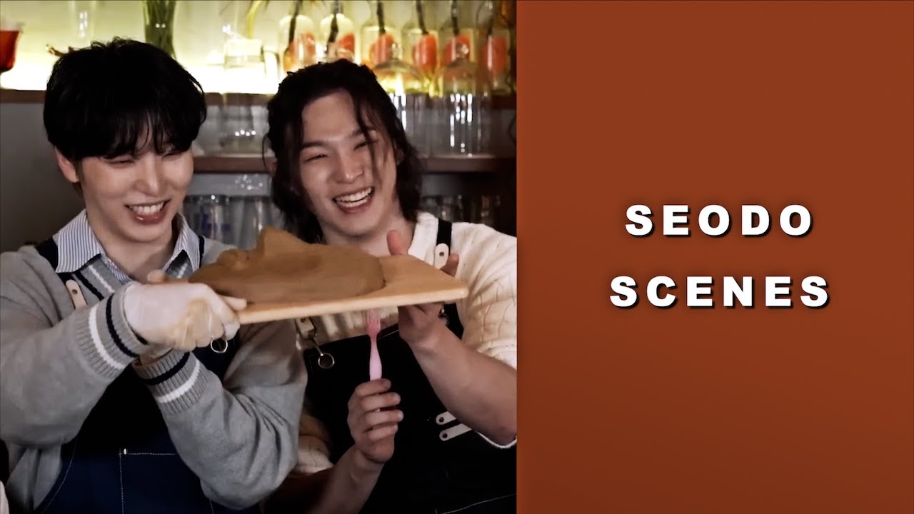 Seodo scenes #3