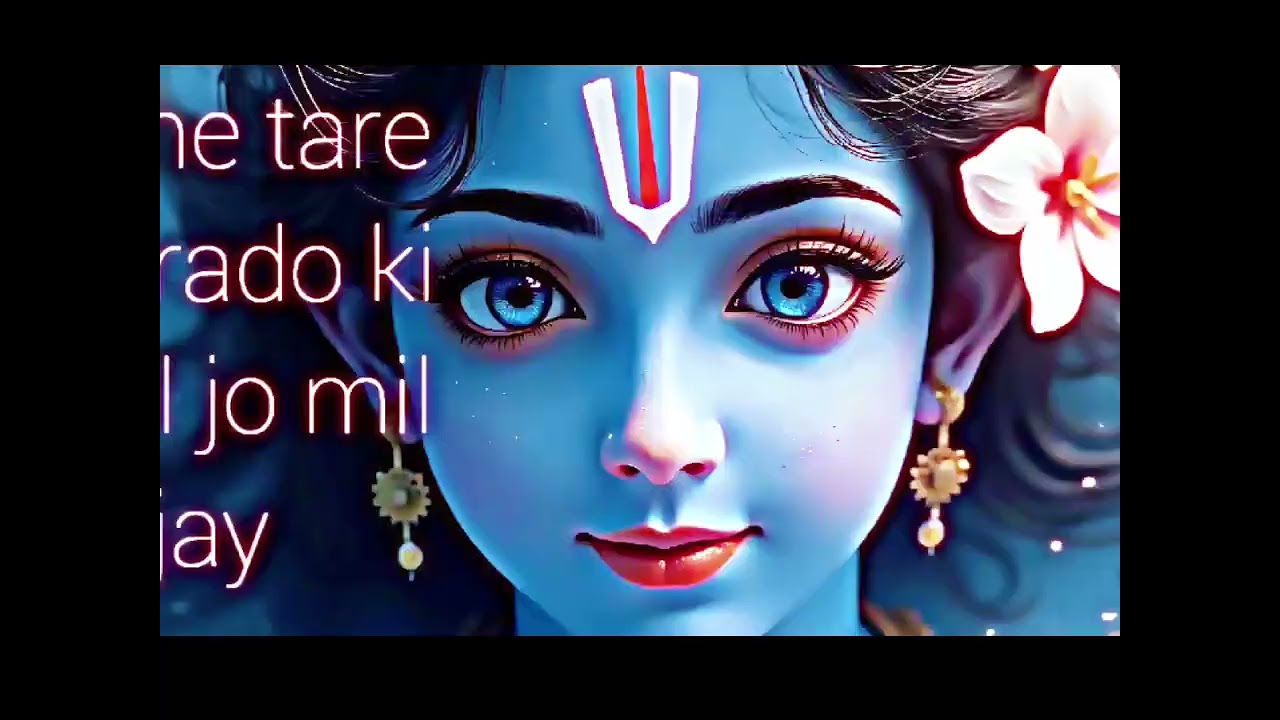 Radhe tare charado ki dhul jo mil jay 