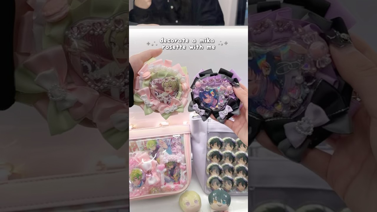 Decorate a Rosette with me 💜 #ensemblestars #enstars #oshikatsu #diy #anime #あんスタ #推し活 #ハンドメイド