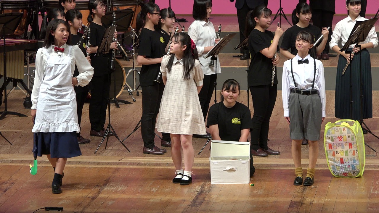 水戸女子高等学校 吹奏楽部 第19回 定期演奏会　～AUTUMN CONCERT～　第2部