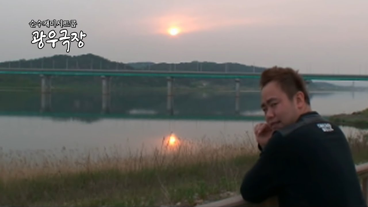 여친과 이별한 상남자의 고독한 여행... 같이 떠나실래요? | 낭만에 대하여 (1/5)