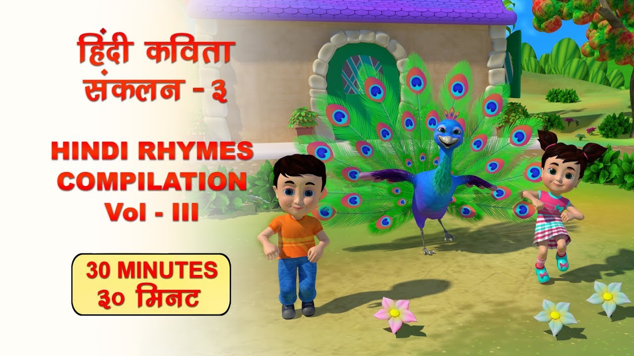 Rhymes compilation nani teri morni and more | 30 minutes | hindi rhymes | balgeet | kiddiestv hindi