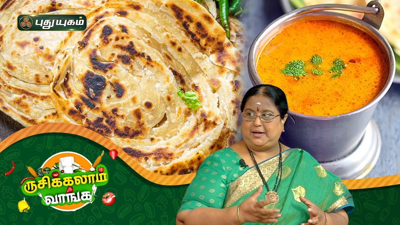 Lachcha Paratha | Plain Salna | 
