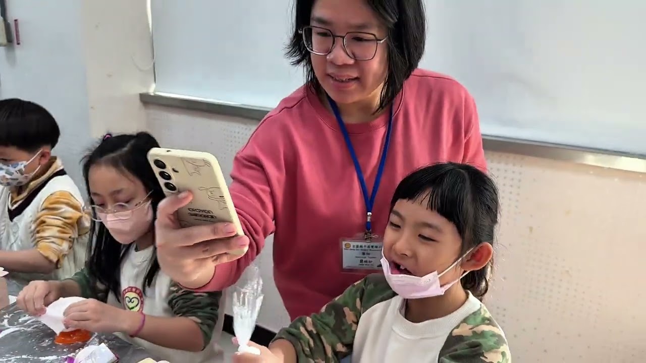 中道小學冬令營（蘇澳一米特觀光工廠）
