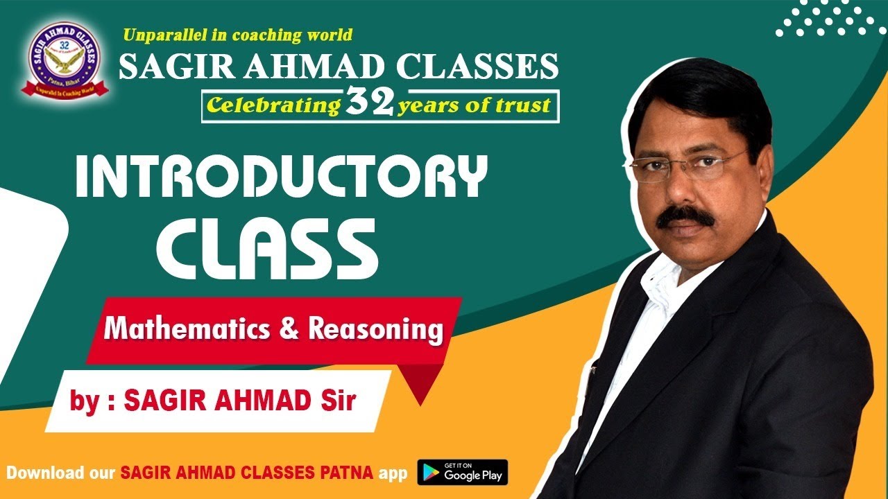 Sagir Ahmad Classes Patna Live Stream