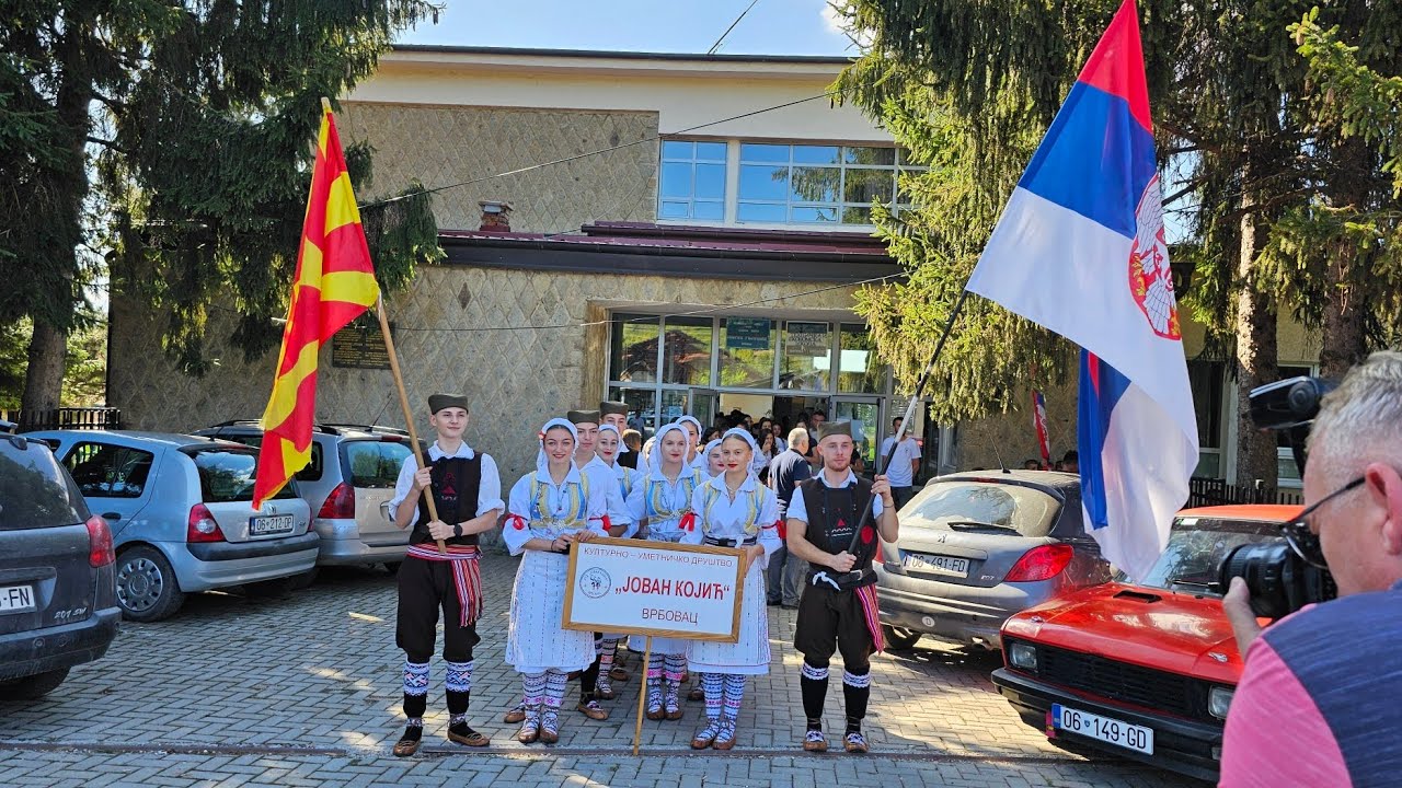 Gnjilansko prelo i poselo , Vrbovac 2024
