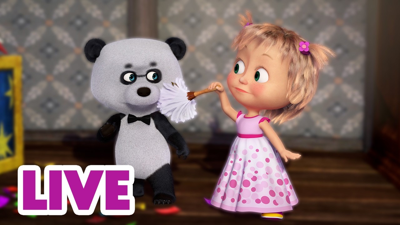 🔴 LIVE! Masha dan Beruang 👧🐻 Tertawa itu Menular! 🤪🥳 Kartun anak-anak 🎬 Masha and the Bear