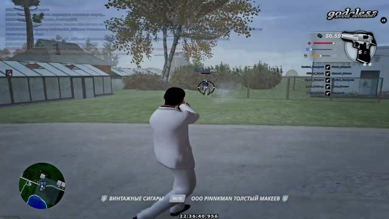 наверно потому что #fragmovie radmir rp [gta in desc]