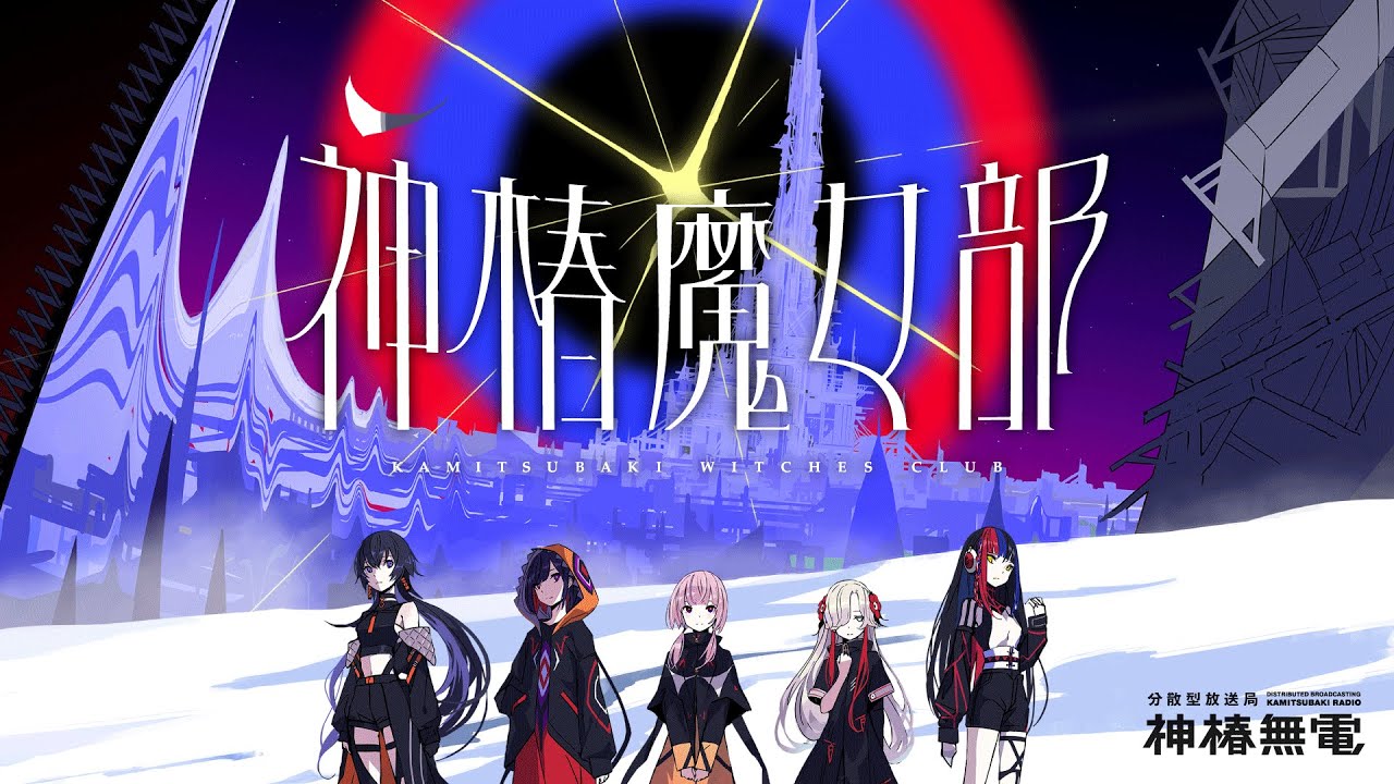 【年末SP】あそ研！クレーンゲーム&ボドゲ実践編【vol.18】