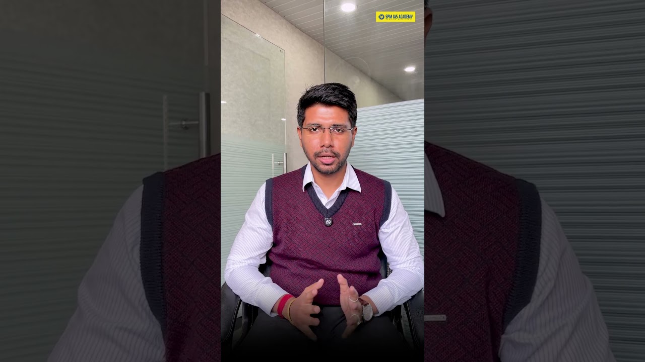 Assam Current Affairs important Topics | January, 2025 to December 2025 | Download the PDF