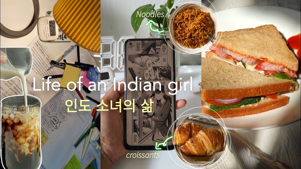 Life of an Indian girl || productive vlog || introvert life || aesthetic vlog 🍃