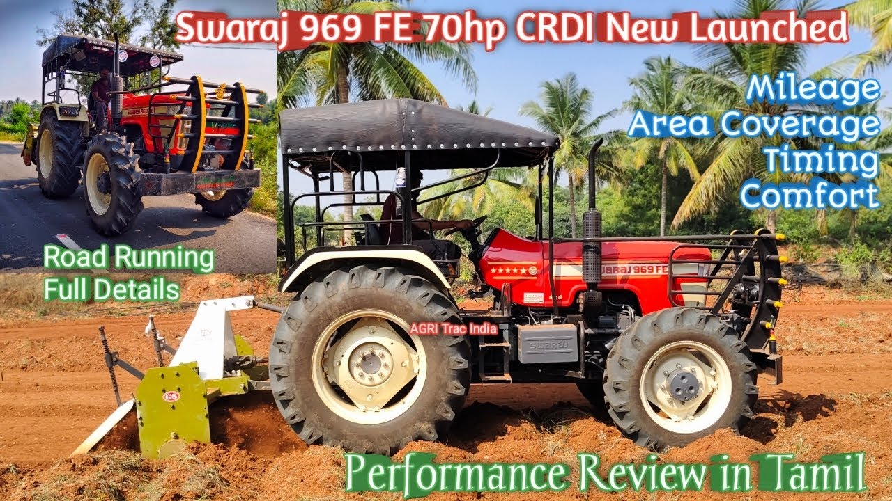 SWARAJ 969 70hp Tractor Rotavator Performance | Swaraj 969 Road Running Performance | 969 Review 