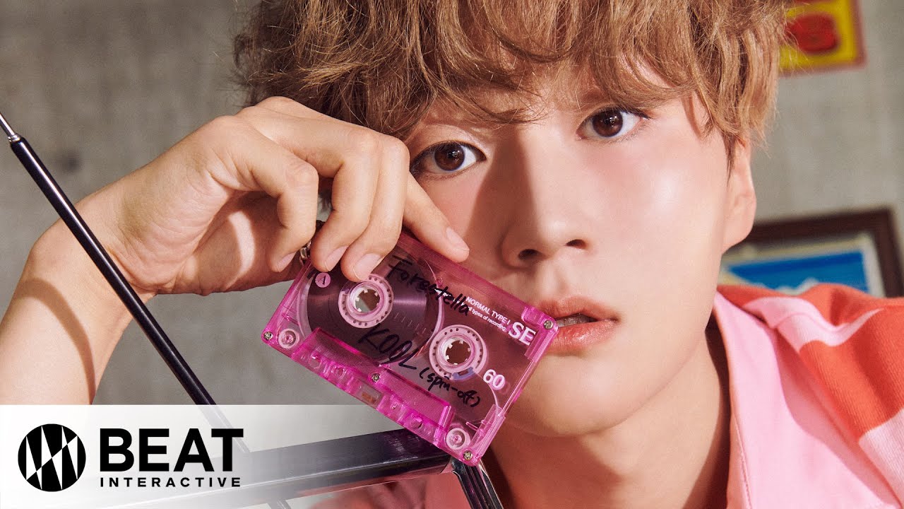 포레스텔라(Forestella) 'KOOL' Lyric Video #7 #Mingyu