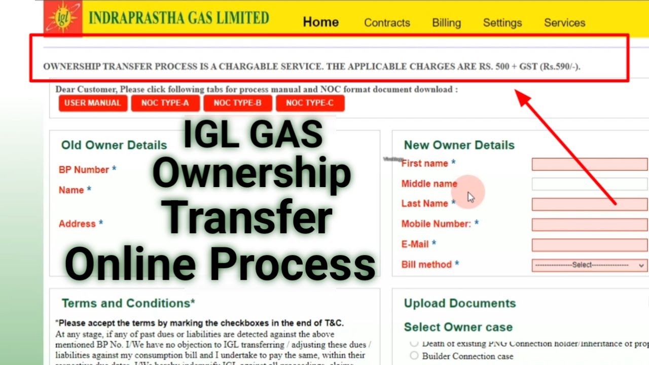 How To Change Name In Igl Connection Online | How To Transfer Ownership Of Igl Connection | Png Gas