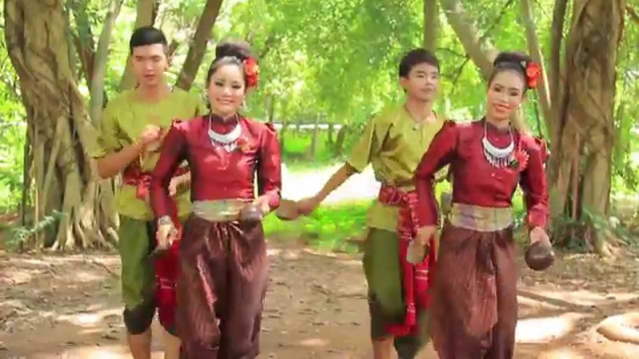 เซิ้งกระโป๋ Soeng krapo